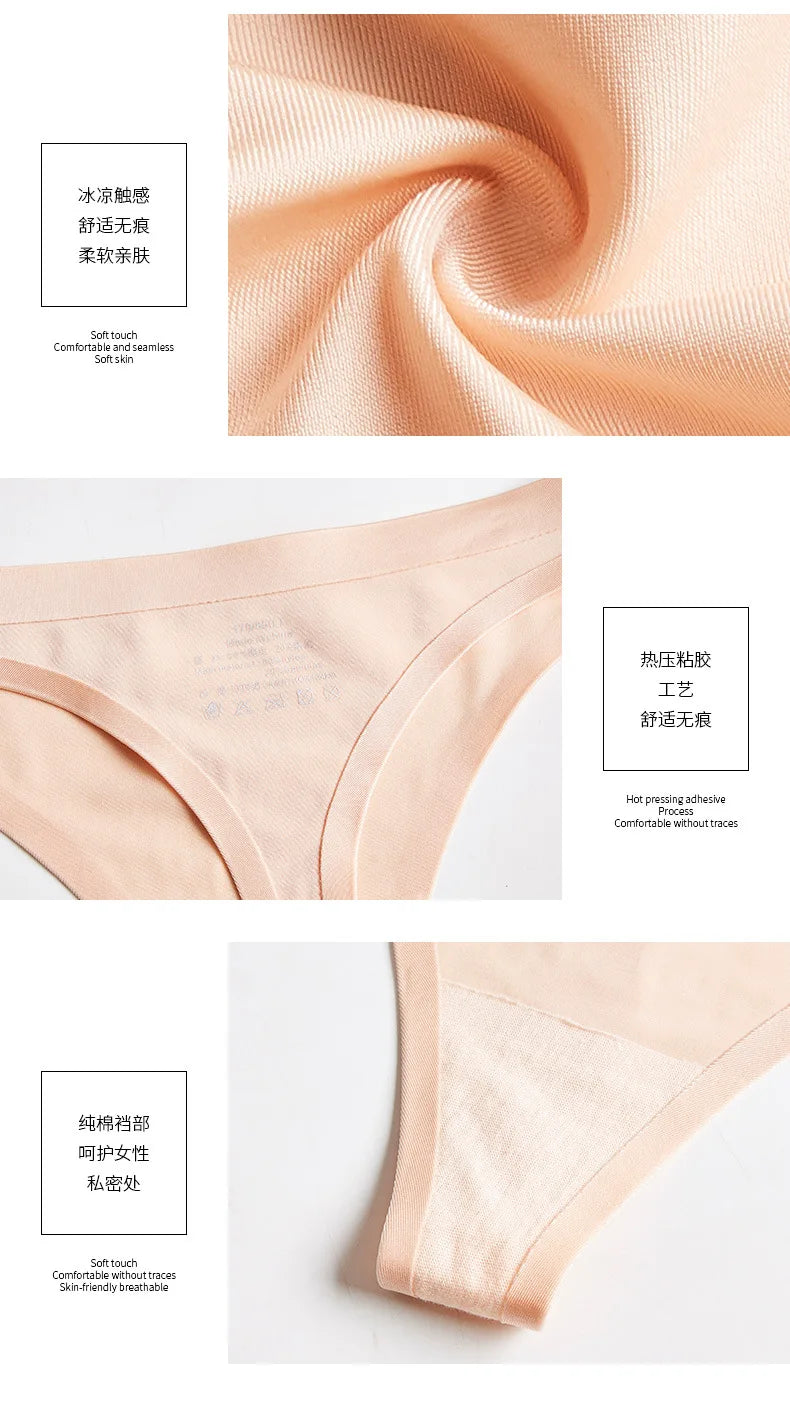 Eat my Pussy: Thong